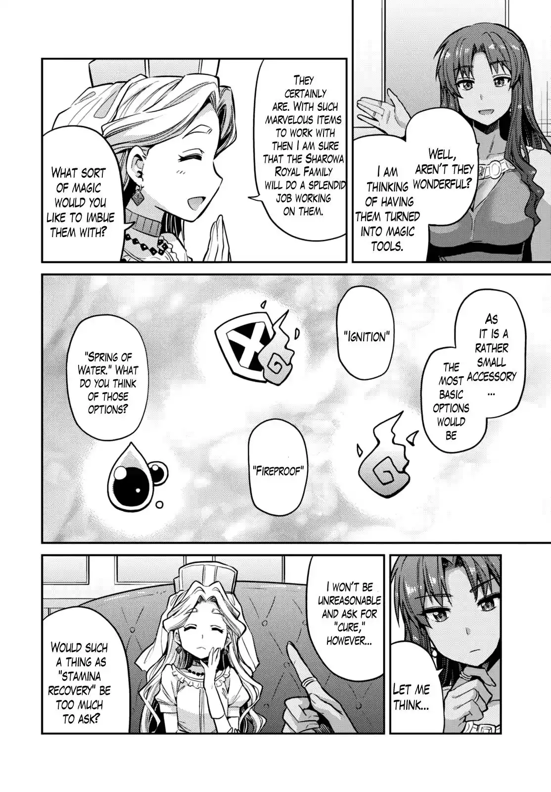 Risou no Himo Seikatsu Chapter 9 29